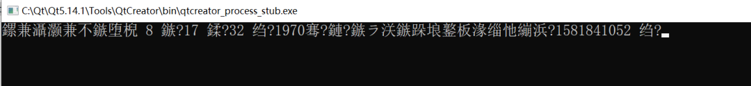 乱码黑方块字符_中文文字无线乱码,0,2,2,51 51 51 2 2 2 2,46320,1.36,中文无线乱码(wifi名称乱码方块问号?)-路由网,https：//www.luyouwang.net/8048._方框问号乱码