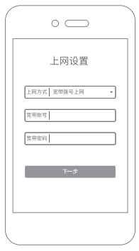 登陆路由器入口_tplink.login,0,1,1,1 1 1 1 1 1 1,750,1.36,tplink登录入口_tp-link路由器管理页面,https：//www.luyouwang.net/6467.h_登录入口路由器的设置页面