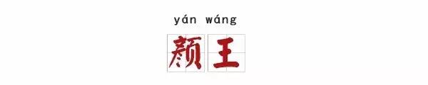 歌姬歌姬歌姬是什么歌_你是歌姬吧什么意思,0,31,-1,你就是歌姬吧是什么梗 你就是歌姬吧是什么意思-蘑菇号,https：//www.mooogu.cn/wlrg/669908.html_歌姬是干嘛的