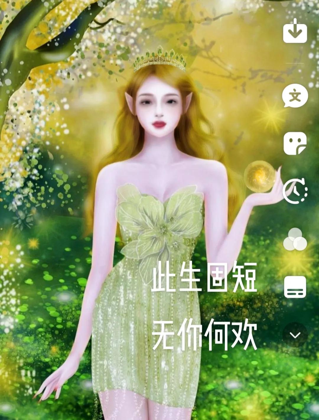 昨夜西风凋碧树望尽天涯路_人生三境界昨夜西风凋碧树_王阳明人生三重境界的诗,0,3,3,10 10 10 8 3 3 3,5130,1.36,人生三重境界(人生三重境界昨夜西风凋碧树独上高楼望尽天涯路...,https：//m.jingjia.net/