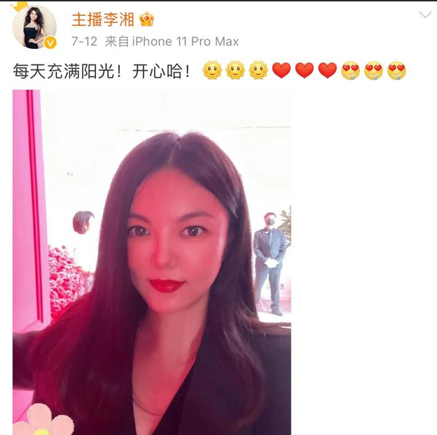 王岳伦前妻叫什么名字_王岳伦妻子是谁_王岳伦的第一任妻子是谁,0,7,7,10 10 10 7 7 7 7,1020,8.78,王岳伦的第一任妻子是谁(王岳伦的前妻是谁?)-一生情缘,http：//xingzuo.aitcweb.com/