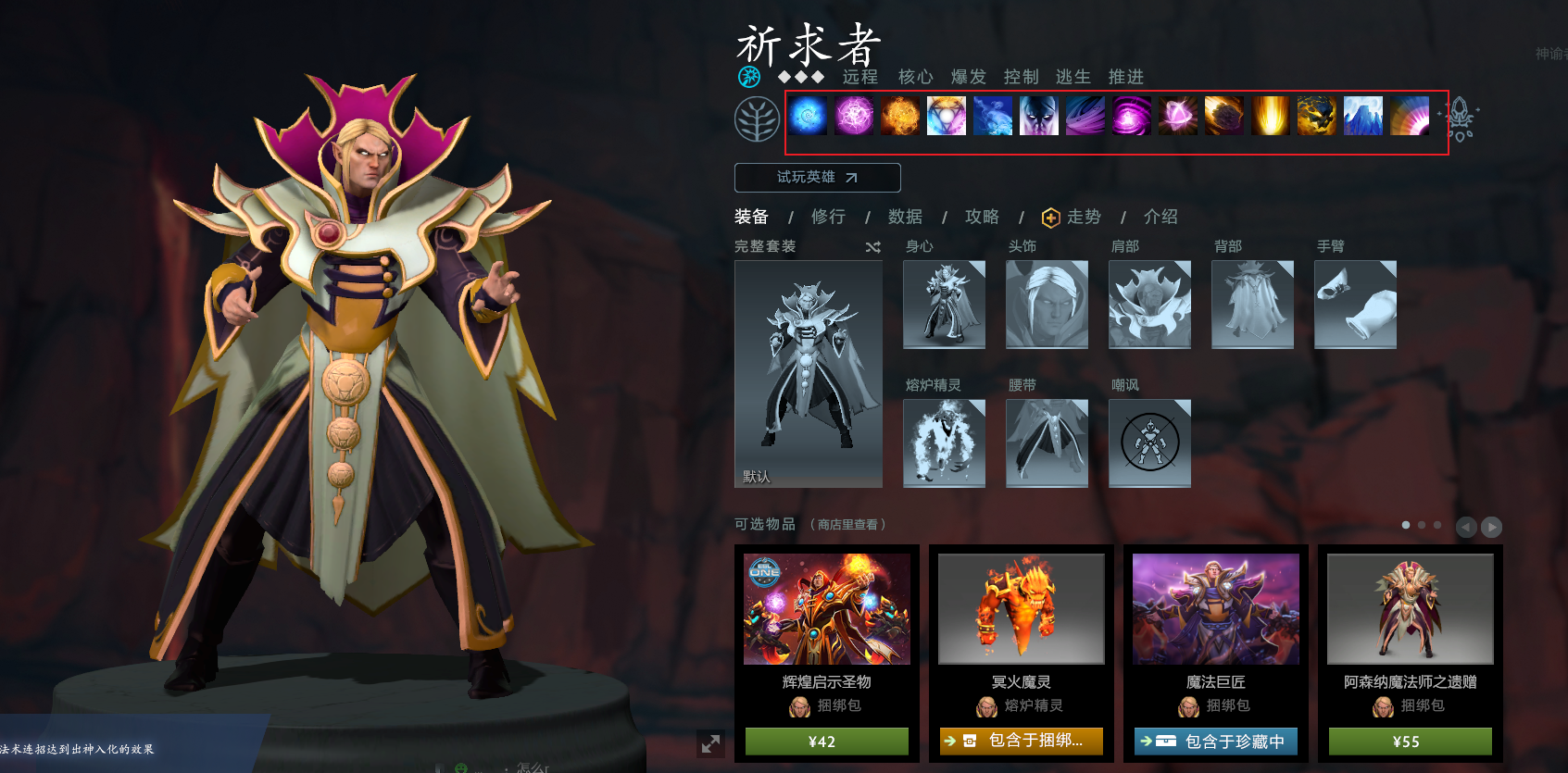 盒子玩教具制作图片益智玩具_多玩的盒子_dota2盒子,9,7,7,6 6 6 7 7 7 7,450,0,多玩dota2盒子(多玩dota2盒子：让玩家在游戏中更具优势...,http：//xingzuo.aitcweb.com/9222