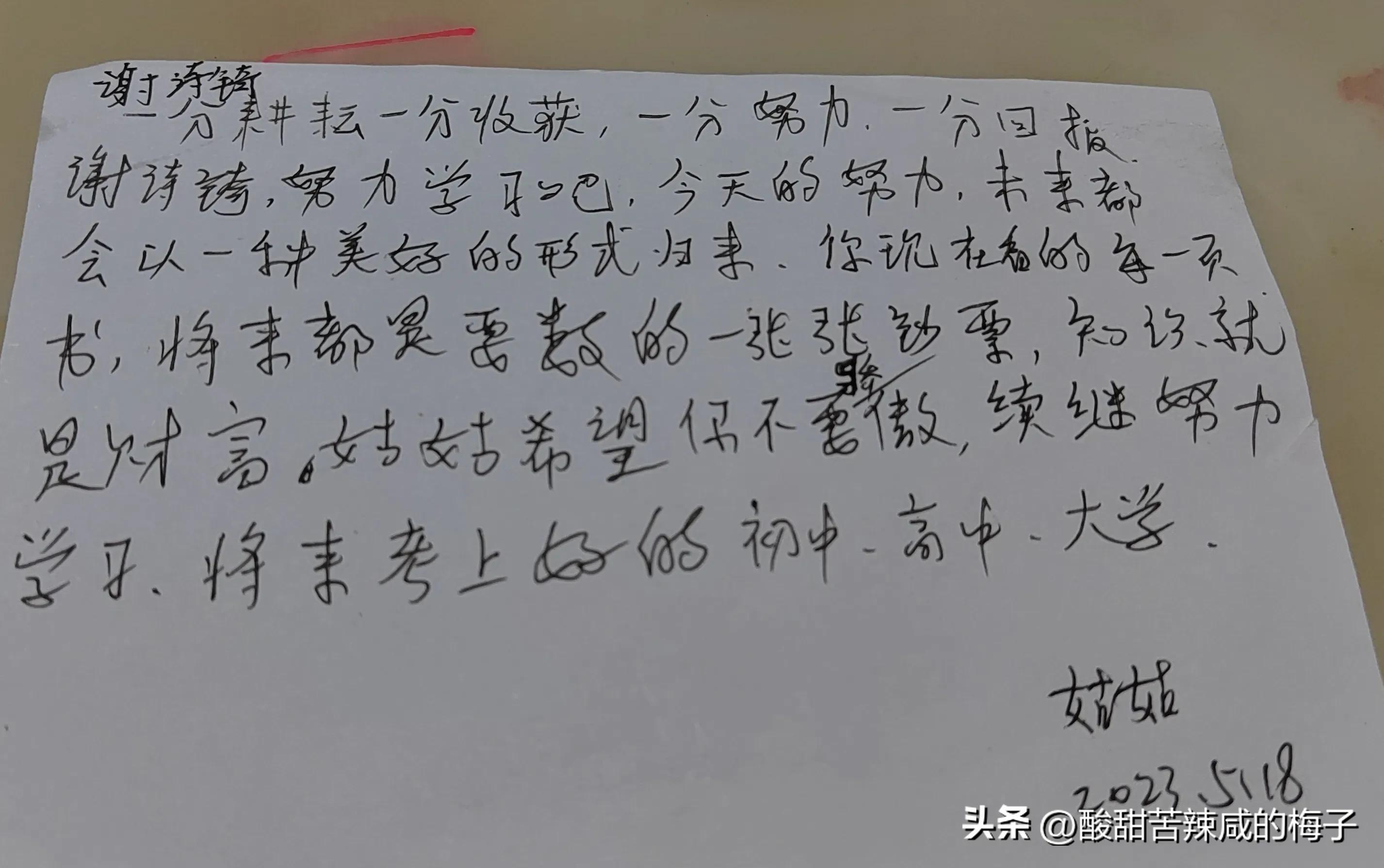 家长会主题标语大全_家长会经典主题题目_家长会题目,0,3,2,2 2 2 2 2 2 3,930,1.36,家长会主题标语 家长会主题名字温馨_竞价网,https：//m.jingjia.net/article/chuangye38699