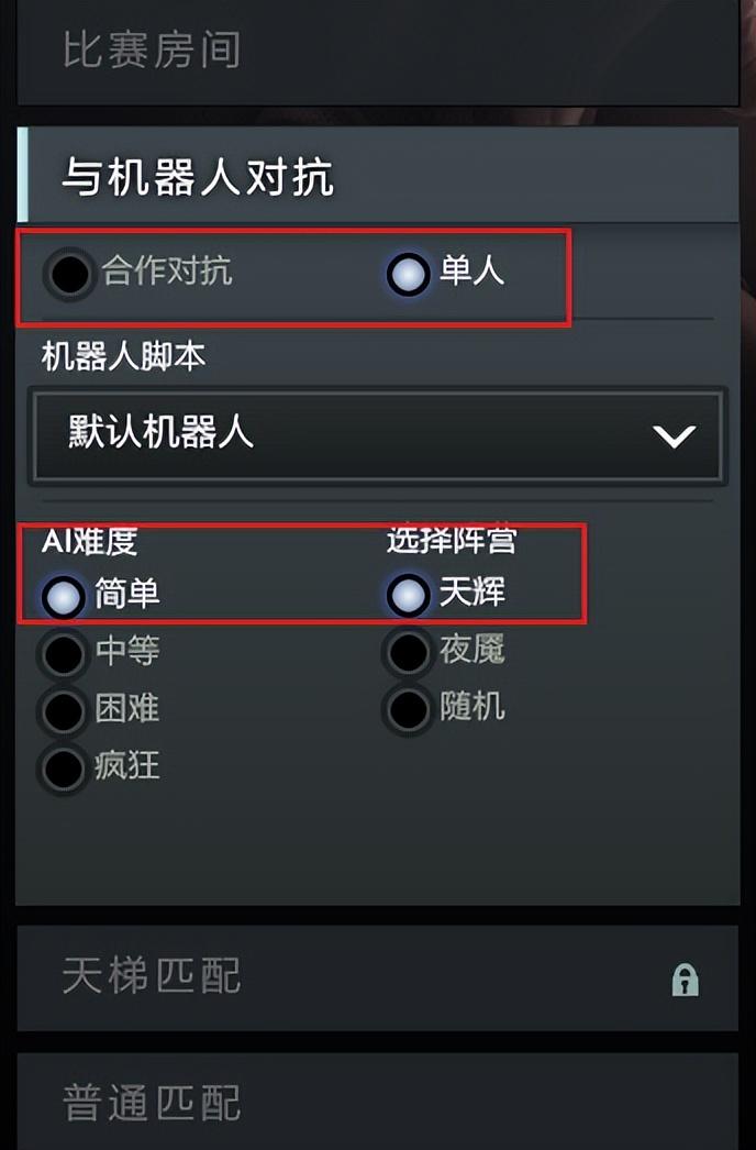 dota2盒子,9,7,7,6 6 6 7 7 7 7,450,0,多玩dota2盒子(多玩dota2盒子：让玩家在游戏中更具优势...,http：//xingzuo.aitcweb.com/9222_多玩的盒子_盒子玩教具制作图片益智玩具