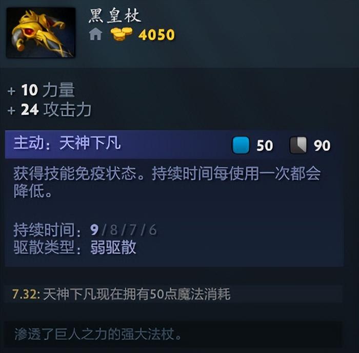 多玩的盒子_盒子玩教具制作图片益智玩具_dota2盒子,9,7,7,6 6 6 7 7 7 7,450,0,多玩dota2盒子(多玩dota2盒子：让玩家在游戏中更具优势...,http：//xingzuo.aitcweb.com/9222