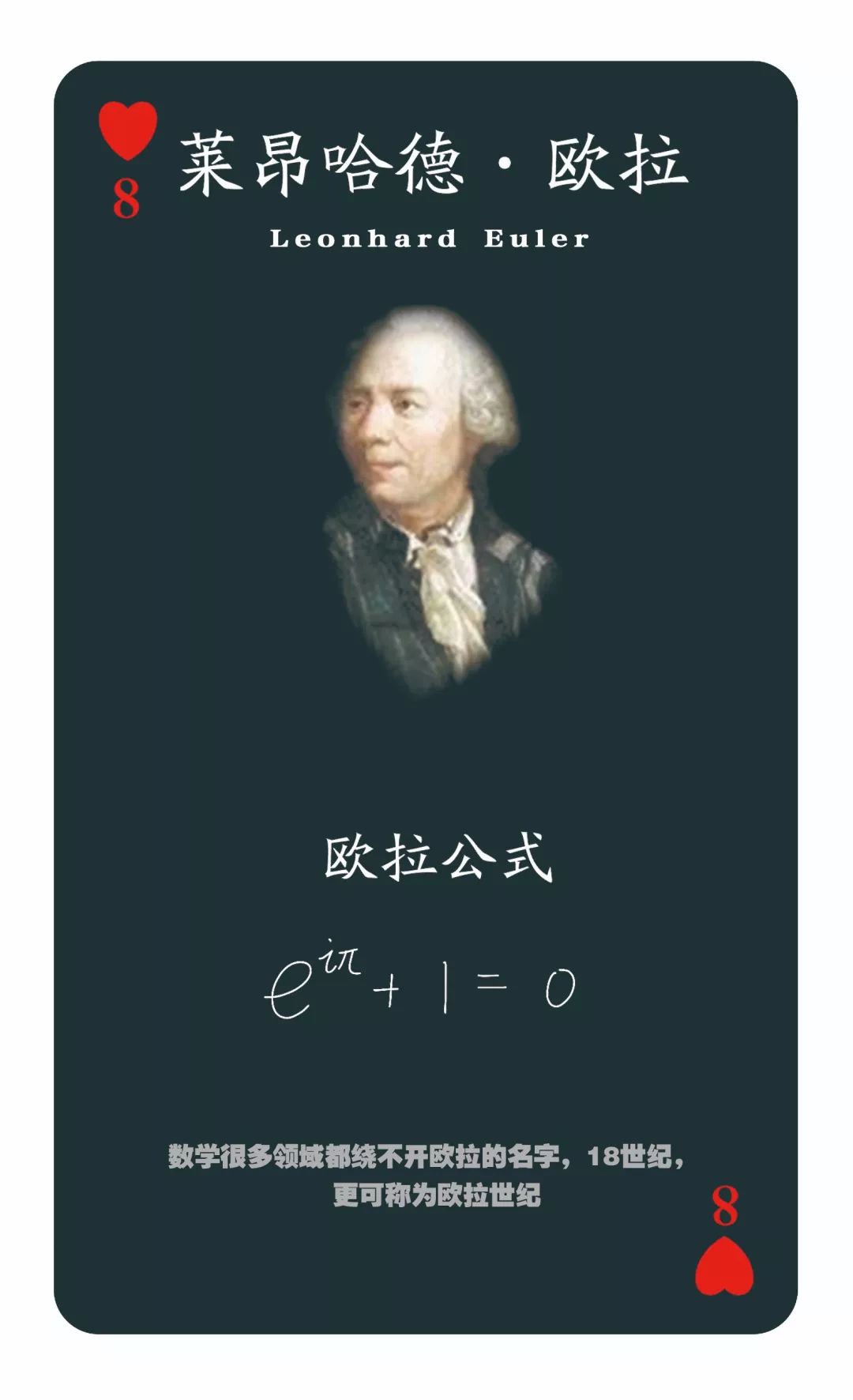 根号怎么保留有效数字_根号1882,0,2,2,1 1 2 2 2 2 2,900,1.36,根号1882化简过程 根号1882等于多少保留一位小数_竞价网,https：//m.jingjia.net/article/yu_根号怎么约等于小数