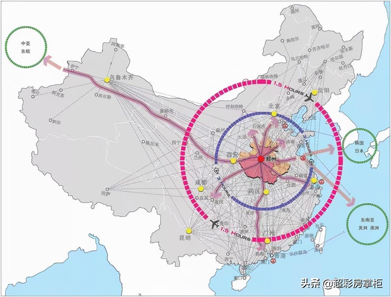 郑州至深圳的高铁票需要多少钱_郑州高铁到深圳多长时间_深圳到郑州高铁,8,3,3,43 43 43 43 3 3 3,420,0,深圳到郑州高铁(如何从深圳到郑州高铁?)-一生情缘,http：//xingzuo.aitcweb.com/9222599.h