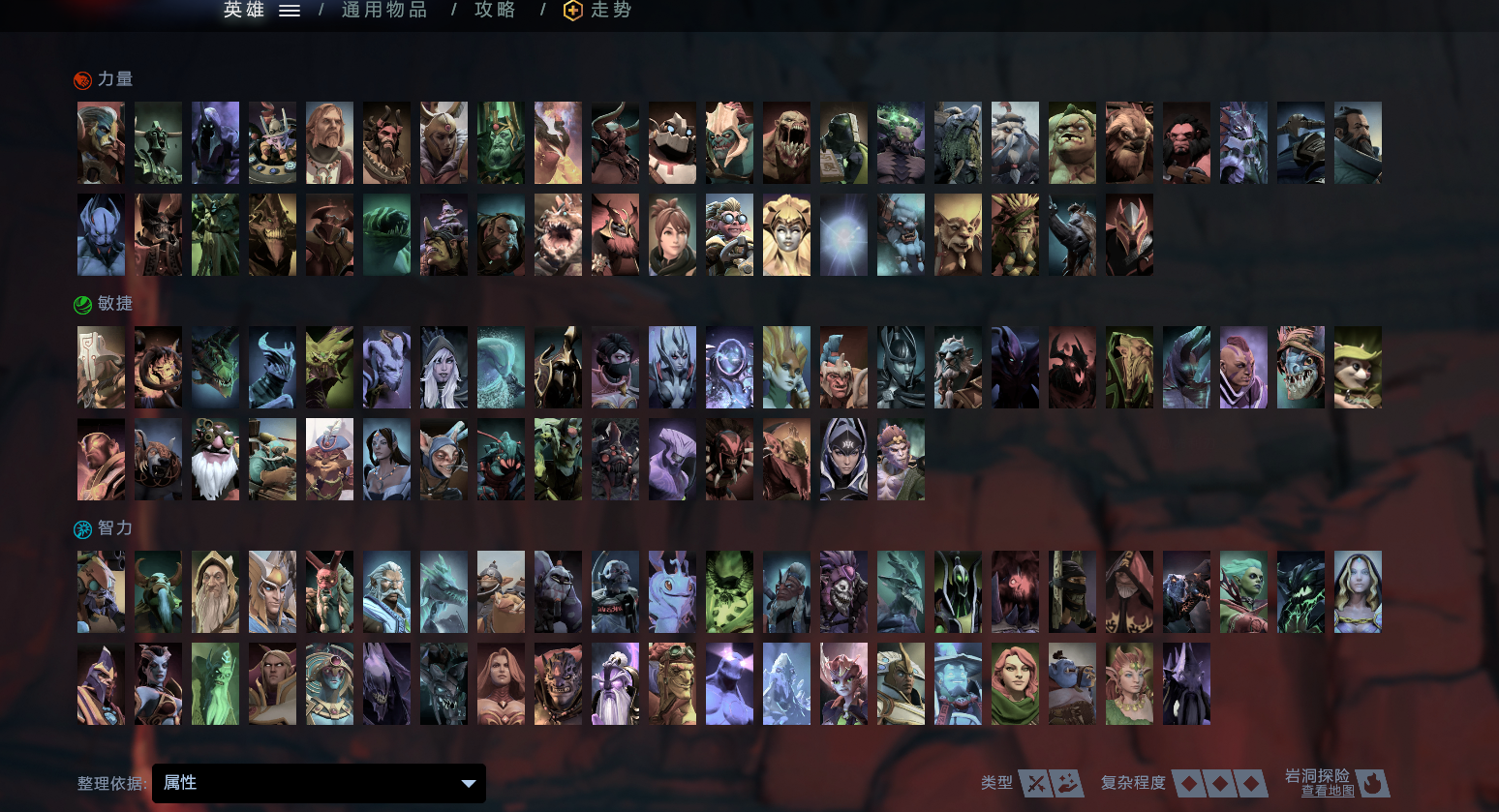 盒子玩教具制作图片益智玩具_dota2盒子,9,7,7,6 6 6 7 7 7 7,450,0,多玩dota2盒子(多玩dota2盒子：让玩家在游戏中更具优势...,http：//xingzuo.aitcweb.com/9222_多玩的盒子