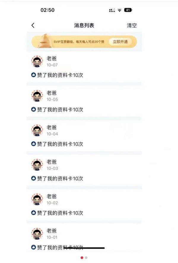 qq免费赞,0,4,51,51 51 51 51 51 51 4,5220,0.84,手机qq怎么免费刷赞【百科全说】,https：//www.bkqs.com.cn/content/03dko092_qq免费赞,0,4,51,51 51 51 51 51 51 4,5220,0.84,手机qq怎么免费刷赞【百科全说】,https：//www.bkqs.com.cn/content/03dko092_qq免费赞,0,4,51,51 51 51 51 51 51 4,5220,0.84,手机qq怎么免费刷赞【百科全说】,https：//www.bkqs.com.cn/content/03dko092