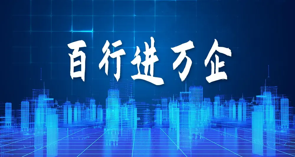 网商贷宽限期内还款_网商贷有几天宽限期,0,5,6,4 6 6 6 6 6 5,900,1.01,网商贷还款有几天宽限期?-1号链财经,https：//www.1haolian.com/daikuan/150303.ht_网商银行还款宽限日