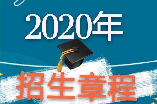 成都师范学院正方教务处_成都师范学院教务在线_成都师范学院正方教务系统,0,9,9,51 51 51 51 51 9 9,630,1.36,成都师范学院正方教务管理系统(成都师范学院正方教务管理系统...,http：//xingzuo.aitcw