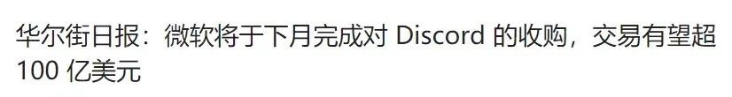 苹果游戏中心找不到了,0,5,-1,苹果桌面没了gamecenter怎么办【百科全说】,https：//www.bkqs.com.cn/content/1pldxzjl3.html_苹果系统找win桌面_把苹果桌面投影到电脑