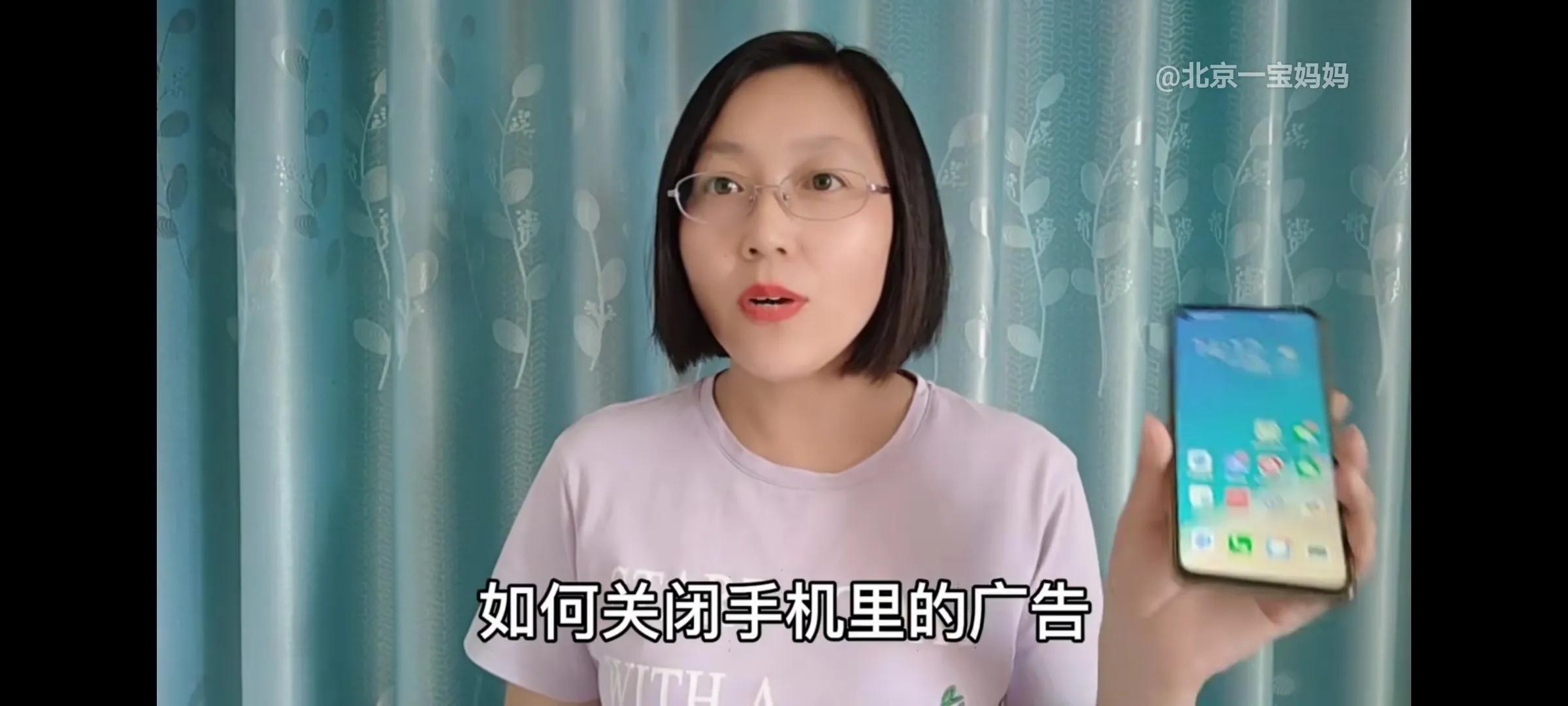 华为手机如何关闭窗口_华为手机打开窗口如何关闭_华为手机怎么关闭打开的多个窗口,0,3,3,51 51 51 7 7 3 3,840,8.78,如何关闭华为手机中的多个窗口【百科全说】,https：//www.bkqs.com.cn/content