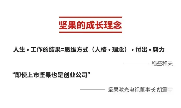 投影在墙上的叫什么_手机投影到墙上软件下载,0,4,4,3 3 3 3 3 4 4,2130,2.08,手机上安装什么软件可以投影到墙上电影【百科全说】,https：//www.bkqs.com.cn/content/z_影视投影墙