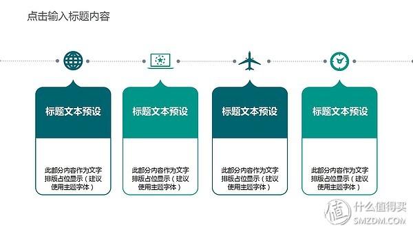 英雄群侠传百科全书出处_英雄传群侠百科新手攻略整合版_英雄群侠传,0,3,3,6 6 4 4 3 3 3,1920,0.36,英雄群侠传v4.7.8新手极详细整合攻略!【百科全说】,https：//www.bkqs.com.cn/content/znk6