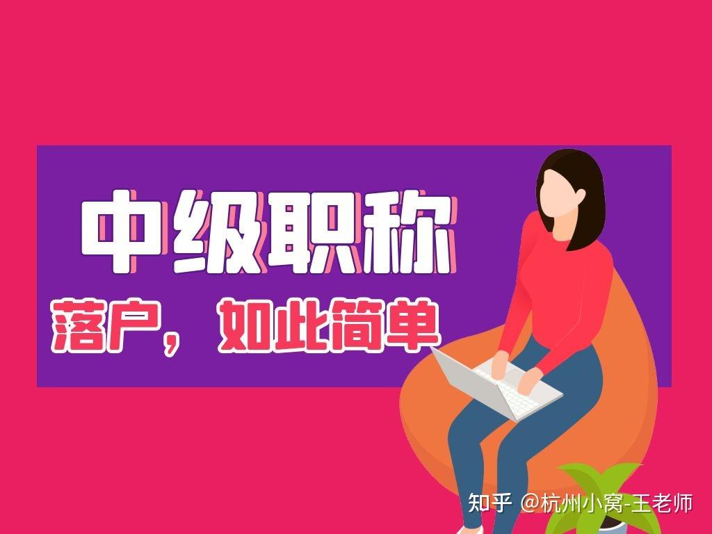 杭州社保网电话_杭州社保电话12345_杭州社保电话,0,5,5,51 51 51 51 51 5 5,2640,0.56,杭州社保局咨询电话是多少号?-1号链财经,https：//www.1haolian.com/shebao/26288