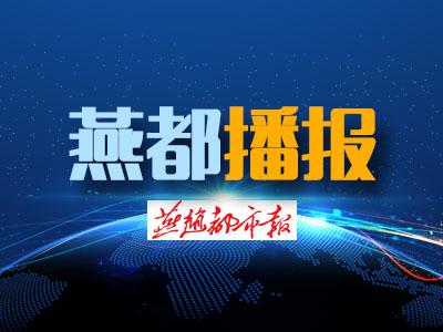 社保中心咨询热线石家庄_社保局的咨询电话是多少石家庄_石家庄社保局人工咨询电话,0,18,51,9 9 51 51 51 51 18,1230,0.81,河北社保人工在线咨询电话号码?-1号链财经,https：//www.1haolian.com/she