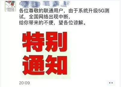 银行侵犯个人隐私怎么投诉_银行员工私生活混乱可以投诉,0,13,4,3 4 4 4 4 4 13,1110,1.36,银行职员私生活混乱怎么举报?-1号链财经,https：//www.1haolian.com/bank/203_银行职员违法去哪投诉