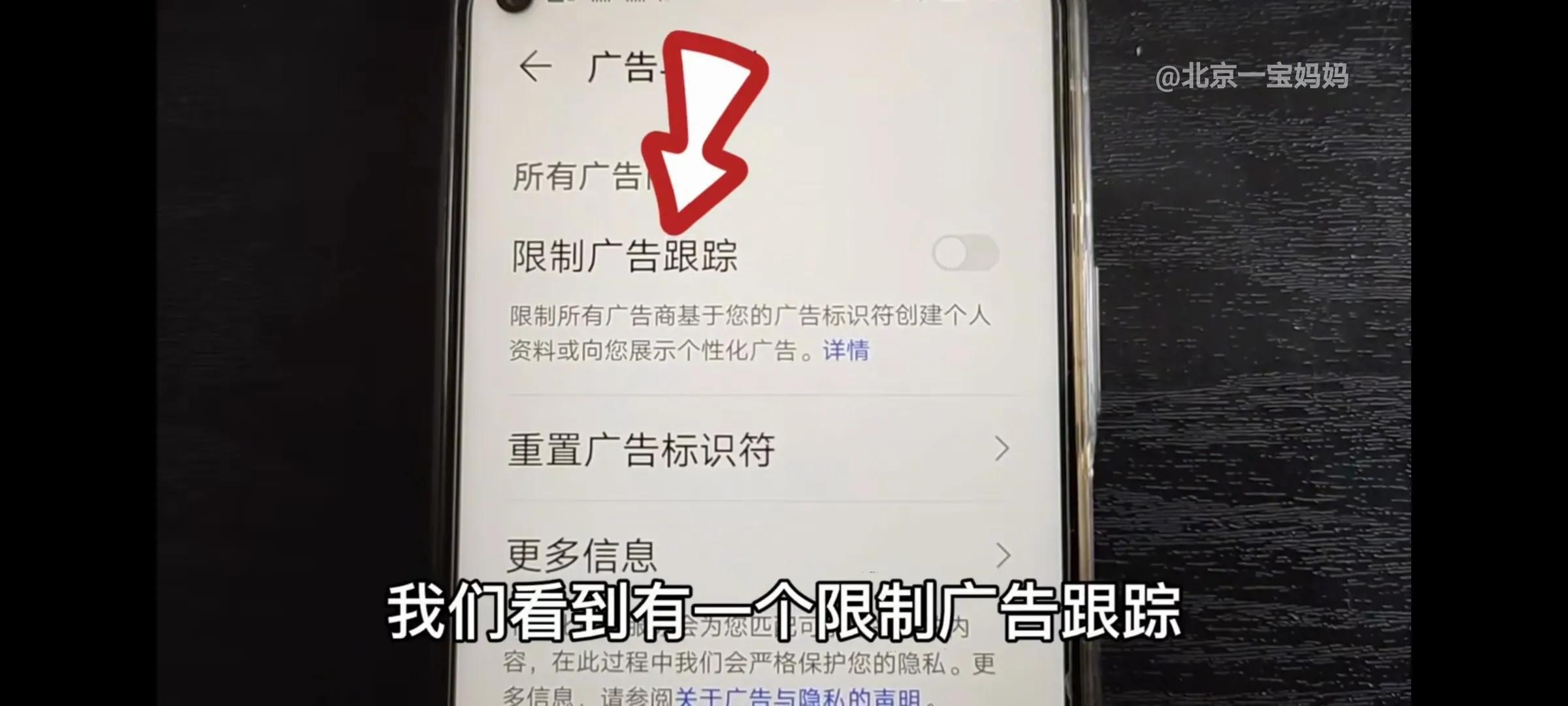 华为手机如何关闭窗口_华为手机怎么关闭打开的多个窗口,0,3,3,51 51 51 7 7 3 3,840,8.78,如何关闭华为手机中的多个窗口【百科全说】,https：//www.bkqs.com.cn/content_华为手机打开窗口如何关闭