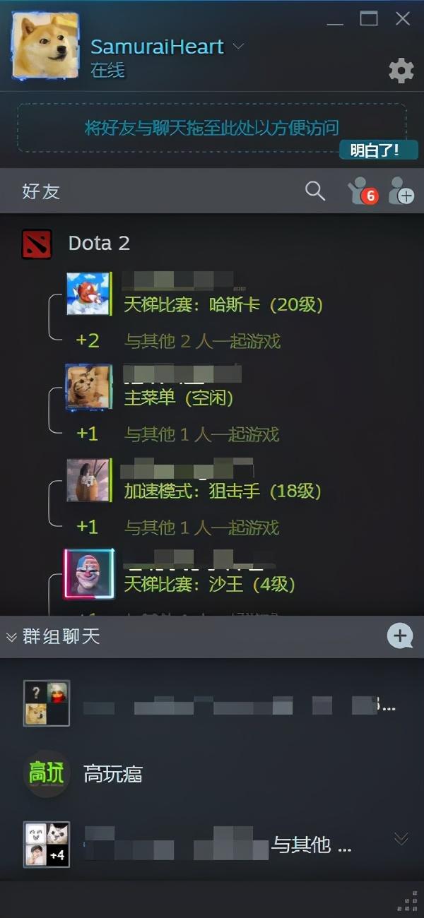 苹果系统找win桌面_苹果游戏中心找不到了,0,5,-1,苹果桌面没了gamecenter怎么办【百科全说】,https：//www.bkqs.com.cn/content/1pldxzjl3.html_把苹果桌面投影到电脑