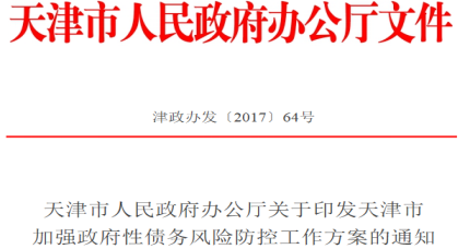 中信银行工作日交易时间_中信银行上班时间,0,8,8,49 49 49 8 8 8 8,4020,1.36,中信银行几点上班时间表?-1号链财经,https：//www.1haolian.com/bank/202700.ht_中信银行发布财报