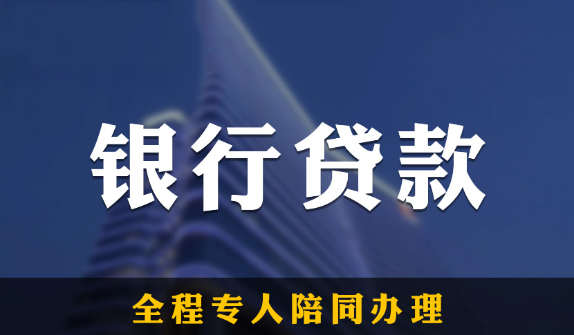 下午邮政储蓄银行几点下班_邮储下班时间_邮政银行下班时间,0,17,2,2 2 2 2 2 2 17,930,1.36,邮政储蓄银行下午几点下班?-1号链财经,https：//www.1haolian.com/bank/242689.htm