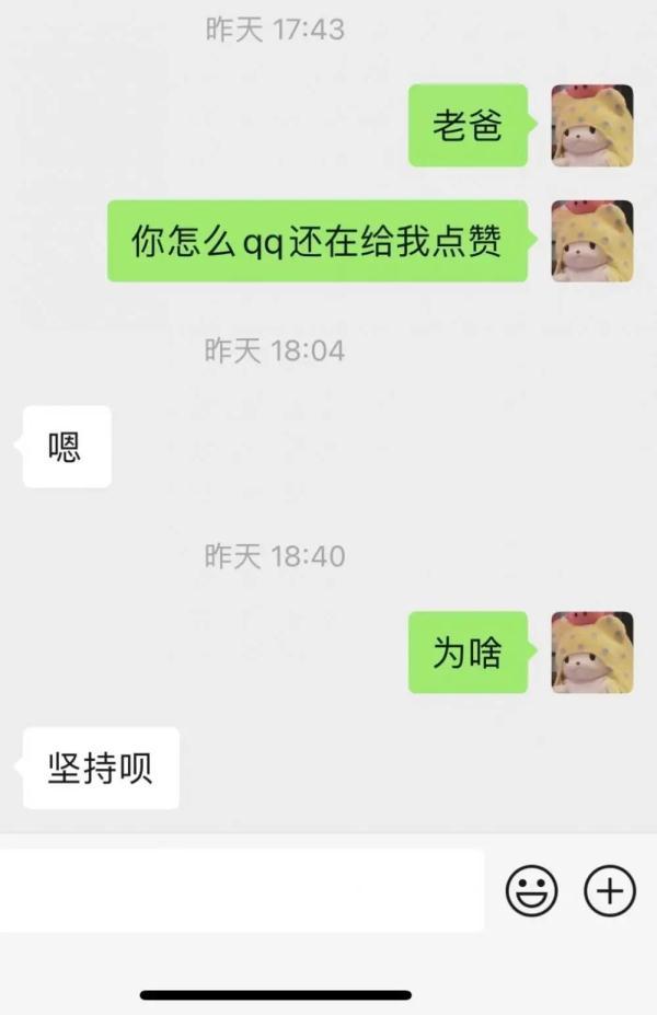 qq免费赞,0,4,51,51 51 51 51 51 51 4,5220,0.84,手机qq怎么免费刷赞【百科全说】,https：//www.bkqs.com.cn/content/03dko092_qq免费赞,0,4,51,51 51 51 51 51 51 4,5220,0.84,手机qq怎么免费刷赞【百科全说】,https：//www.bkqs.com.cn/content/03dko092_qq免费赞,0,4,51,51 51 51 51 51 51 4,5220,0.84,手机qq怎么免费刷赞【百科全说】,https：//www.bkqs.com.cn/content/03dko092