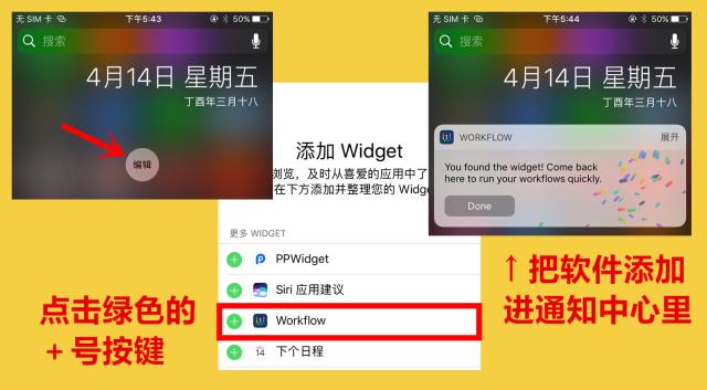 iphone步数是怎么计算的_苹果步数查询_苹果手机怎么看步数,0,18,-1,怎么在iphone苹果手机中查看自己的每日步数【百科全...,https：//www.bkqs.com.cn/content/znkr0v7p6.html