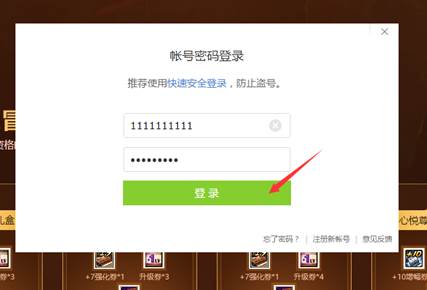 百度心悦会员俱乐部_xinyue.qq.com,0,16,-1,qq心悦会员官网网址是什么【百科全说】,https：//www.bkqs.com.cn/content/8nvjdg9nl.html_百度心悦会员官网