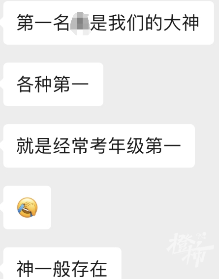 高考理科总分_理科高考分数总分_理科分数总分