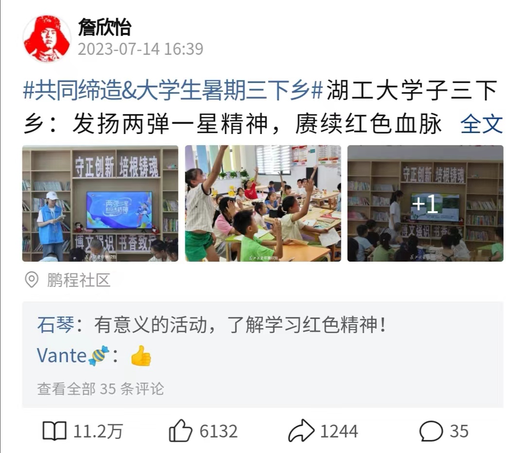 江西农业大学是985吗_江西农业大学是985学校吗_江西农业大学是985还是211