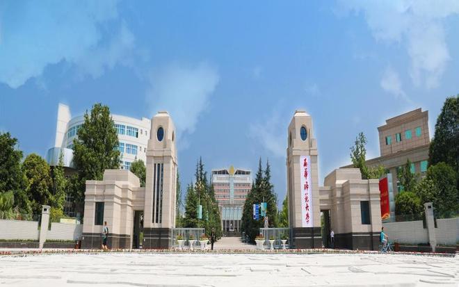 西华大学是985还是211_西华大学是985大学吗_西华大学是985211吗