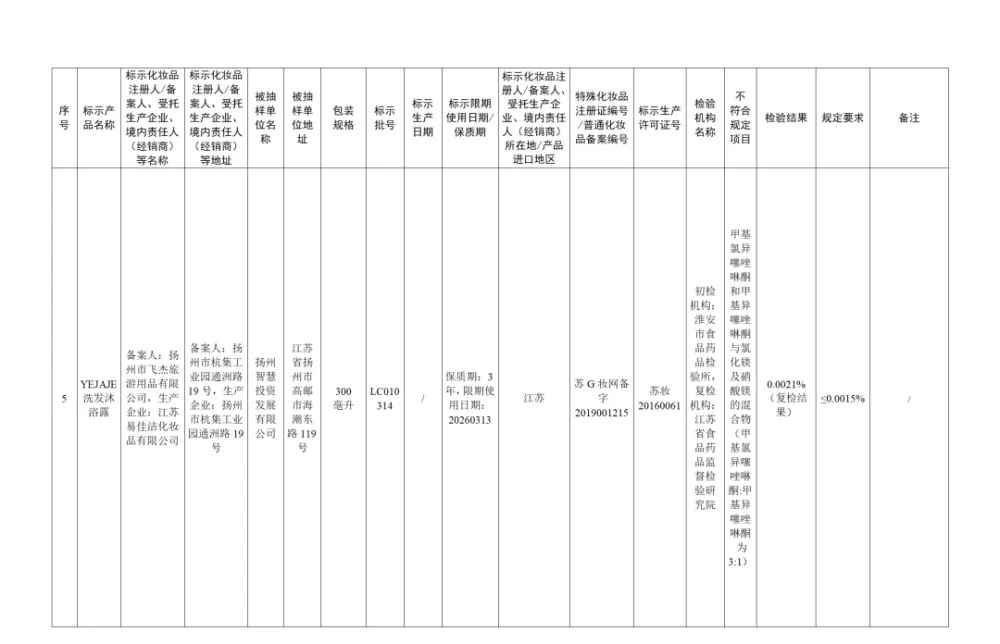 河北师大迎新网网站_河北师范迎新网_河北师大迎新网网址