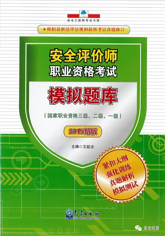 上海合格考2023时间_上海合格考2023时间_上海合格考时间2023年