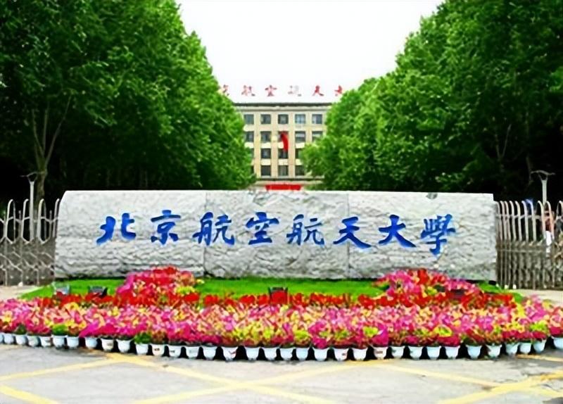 河南工程学院是一本还是二本_河南工程学院二本在哪个校区_河南工程学院二本专业