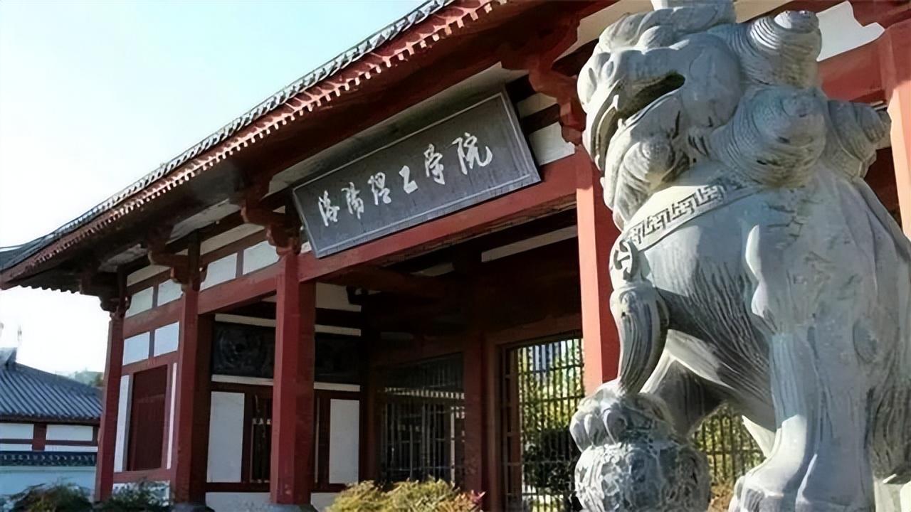 河南工程学院是一本还是二本_河南工程学院二本在哪个校区_河南工程学院二本专业