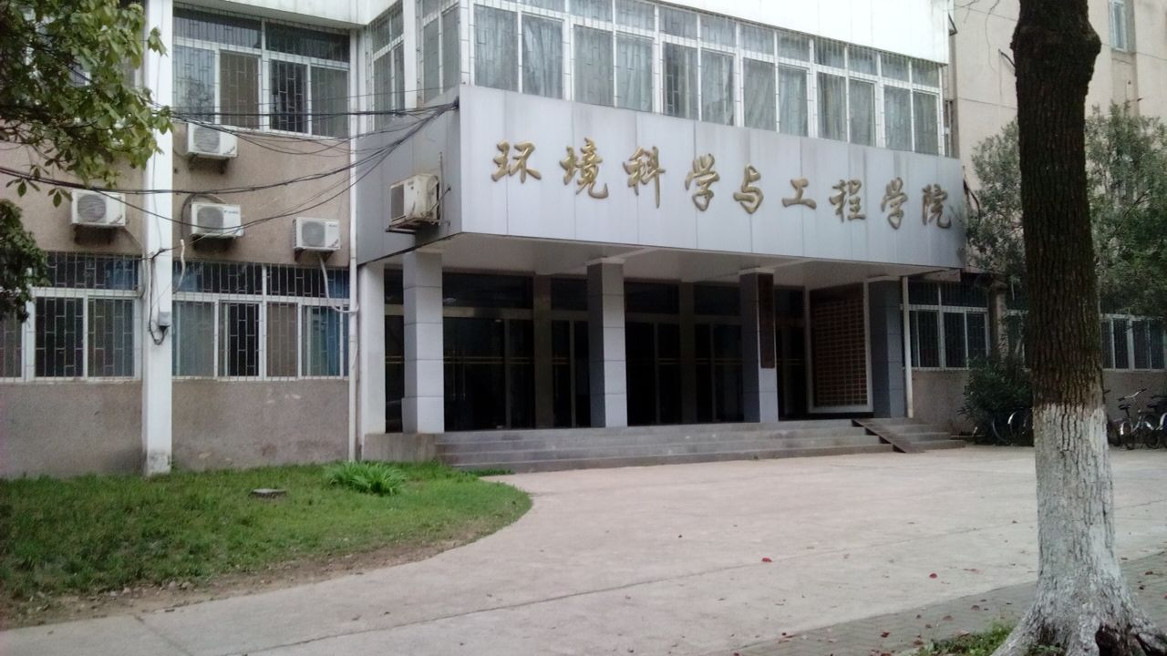 沈阳师范大学硕士招生简章_沈阳大学师范学院研究生院_沈阳师范大学研究生招生简章2023