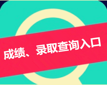 云南师范大学研究生2023年招生简章_云南师范大学研究生2023年招生简章_云南大学研究生院官网师范