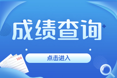 南京职业技术学院招生计划_南京职业技术学院招生简章_南京职业技术学校招生简章