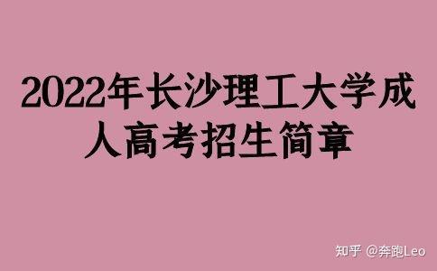 深圳大学专科_专科深圳大学成绩_专科深圳大学考研