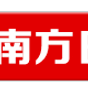 广州市北大附中广州实验学校_广州北大附中实验学校主页_广州北大附中实验学校收费